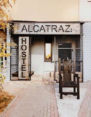 Хостелы Hostel ALCATRAZ Киев-2